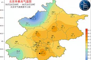 必威体育官网备用网址截图3