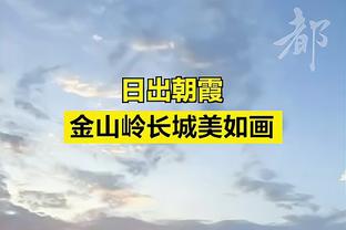 曼城英超主场接连战平红军&热刺，此前已保持23场主场连胜